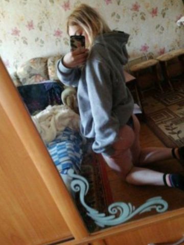Милана